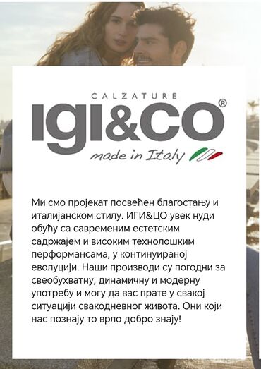 Gležnjače: Gležnjače, 38.5 — 19