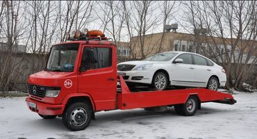 Эвакуаторы: С лебедкой, С частичной погрузкой, С гидроманипулятором