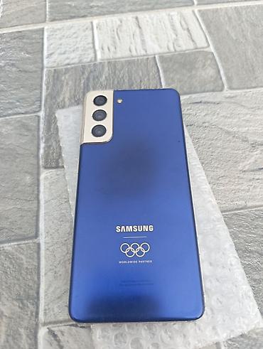 Мобильные телефоны: Samsung Galaxy S21 5G, 256 ГБ, цвет - Голубой, Две SIM карты — 1