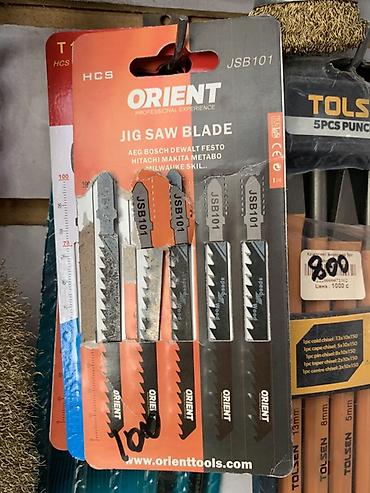 Пилки для лобзика ORIENT JSB101 (набор) - Тип: HCS