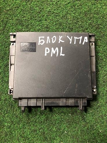 м паралель: Блок управления PML (Park Master/подруливание задней оси) для — 1