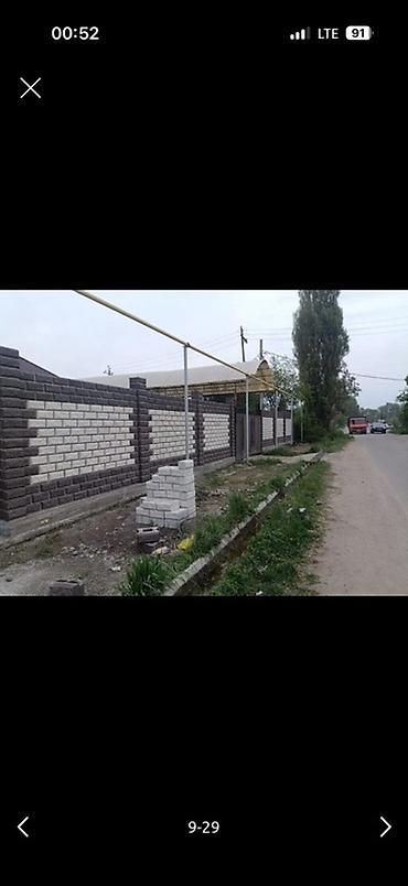 Заборы из пескоблока: Заборы из пескоблока, Установка, Гарантия — 12