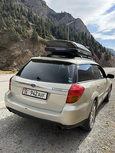 fit rs: Subaru Outback: 2004 г., Автомат, Бензин, Универсал — 3