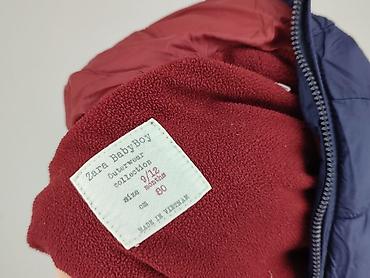 pull and bear sweter w paski: Kurtka, Zara, 9-12 miesięcy, stan - Bardzo dobry — 5
