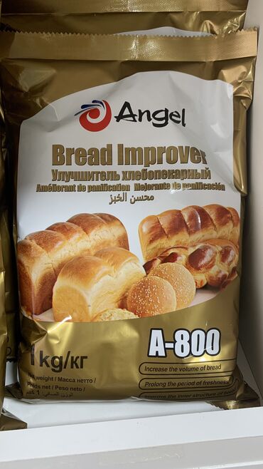 Другие продукты питания: Хлебопекарный улучшитель А800 идеально подходит для различного хлеба