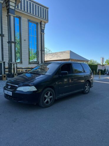 Honda: Honda Odyssey: 2002 г., 2.3 л, Автомат, Газ, Минивэн