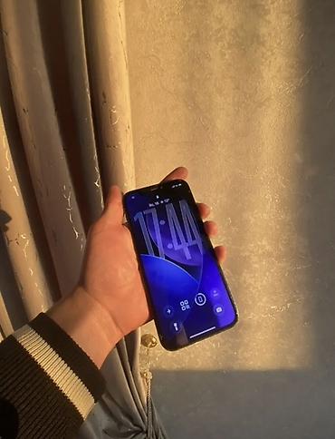 mi smart band 10: IPhone 12 Pro Память 128 АКБ 94 Обмен на 13 простой Фейс трутон — 2
