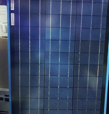 сколько стоит солнечные батареи в бишкеке: Солнечные батареи, сеператоры на 12 волт солнеч. прожекторы и др