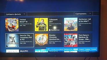 fifa 21: PlayStation 4 Slim (mat qara) oyun konsolu Komplekt: - PS4 Slim — 7