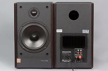 СРОЧНАЯ ЦЕНА!!! Microlab SOLO 6C (Т9 спец. серия) Активные