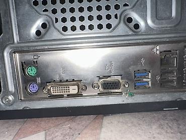 процессоры 5 гтс: Материнская плата ASUS H81M-K (форм‑фактор mATX) - Чипсет: Intel H81 — 2