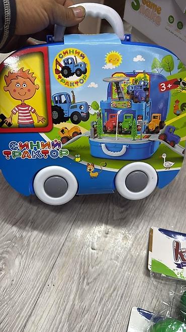 carrello коляска: Игровой набор «Синий трактор» в чемоданчике на колёсиках. - Формат — 1
