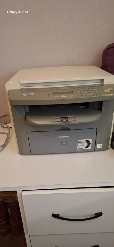 принтер со сканером цветной: Многофункциональное устройство Canon F158500, выполненное в