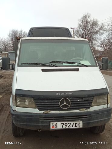 буксировка автомобиля цена: Услуга Эвакуаторы услуга Эвакуаторы слебодкой