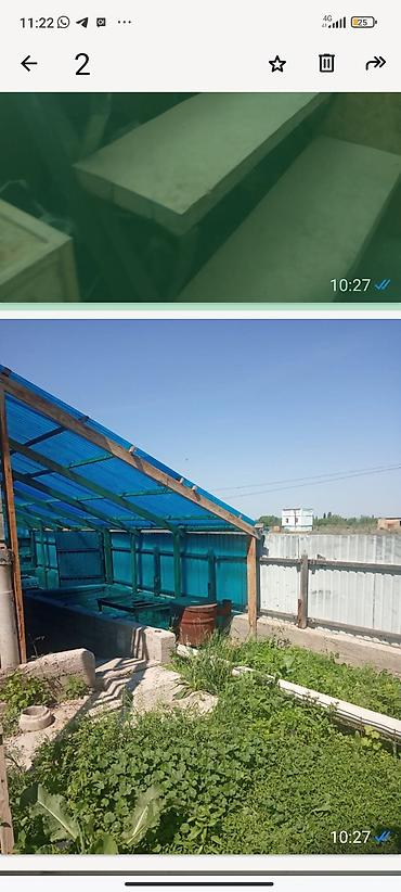 4 комнаты, 100 м², 5 соток, Электричество — 9