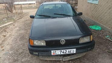 багаж на пассат: Volkswagen Passat: 1991 г., 2 л, Механика, Бензин, Универсал