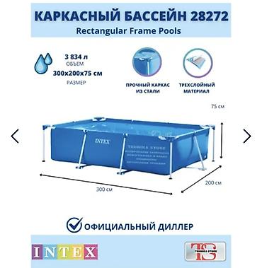 н макс: Каркасный прямоугольный бассейн Intex 28272 Цена:9500с доставка — 4