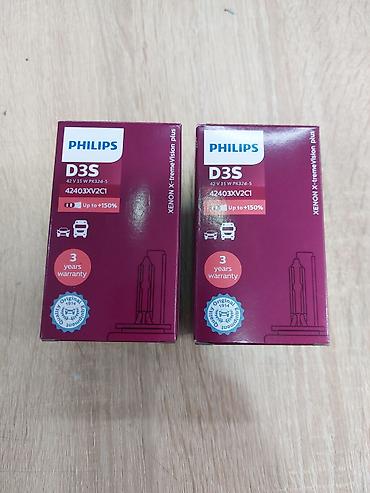 d2s led: Philips D3S 35W 6000K ksenon lampaları.Qiymət cütünə aiddir.12 ay — 2
