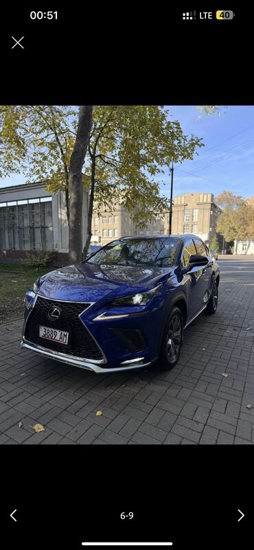 Lexus: Lexus NX: 2018 г., 2 л, Автомат, Бензин, Кроссовер