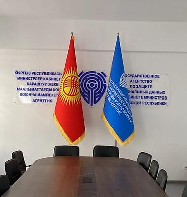 наклейка для пола: Настольные органайзеры, Настольный набор, В розницу — 6