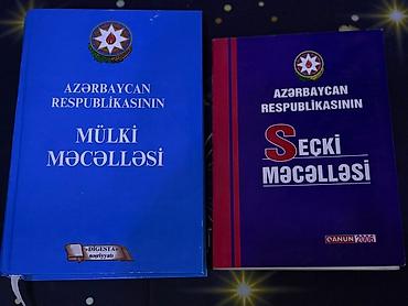 Tədris ədəbiyyatı: Azərbaycan Respublikasının Mülki Məcəlləsi, Cinayət-Prosessual — 3