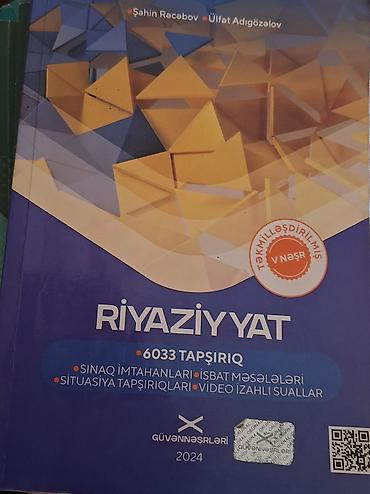 Tədris ədəbiyyatı: 11ci sinif üçün vəsaitlər satılır.Hərəsi ayrı ayrıda satılır içleri — 1