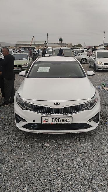 Kia K5: 2019 г., 2 л, Автомат, Газ, Седан at lalafo.kg Kia K5: 2019 г., 2 л, Автомат, Газ, Седан