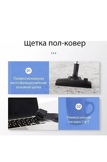 Обычные пылесосы: Пылесос Midea VCS41S160 — мощная сухая уборка дома. Хочешь уборку без — 11