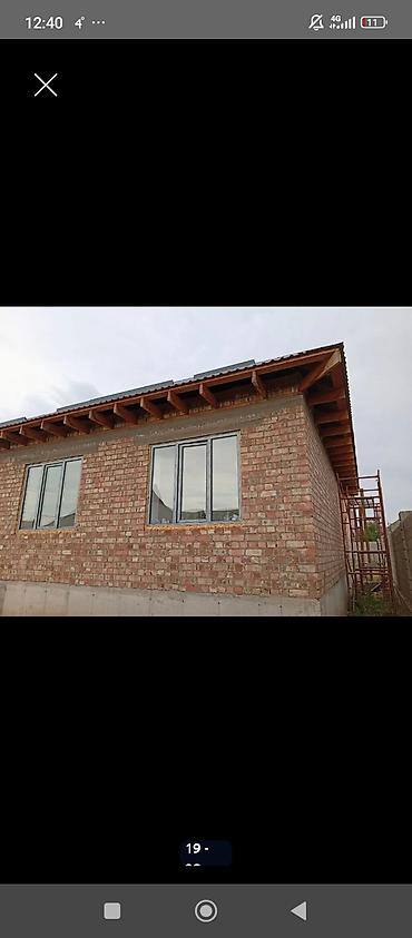 Другие специальности: Шыбак стажка песко блок фундамент сайдиник.гипсо кардон евро — 23