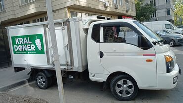 воздушный домкрат для авто: Услуги регион доставка малогабаритных грузов, на легковом автомобиле
