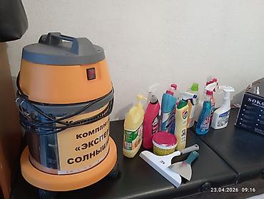 Уборка помещений: Клининговая компания"Солнышко". Уборка,,Генеральная,,после — 7