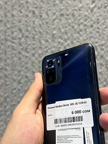 куплю процессор: Redmi, Redmi Note 10S, Б/у, 128 ГБ, цвет - Синий, В рассрочку, 2 SIM — 2