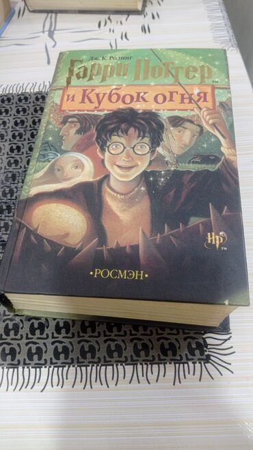 Bədii ədəbiyyat: Rus dilində klassik detektiv seriyası – “Советский детектив” və əlavə — 22