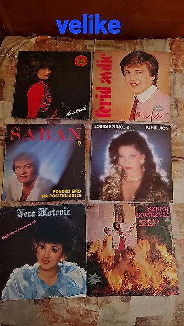 vinyl records: Kolekcija velikih gramofonskih ploča (LP) narodne/zabavne muzike bivše — 4