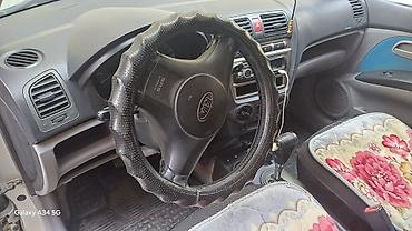 bwb e34: Kia Picanto: 2004 г., 1.2 л, Автомат, Бензин, Хэтчбэк — 5