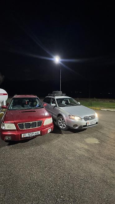 Subaru: Subaru Outback: 2005 г., 2.5 л, Газ, Универсал — 5