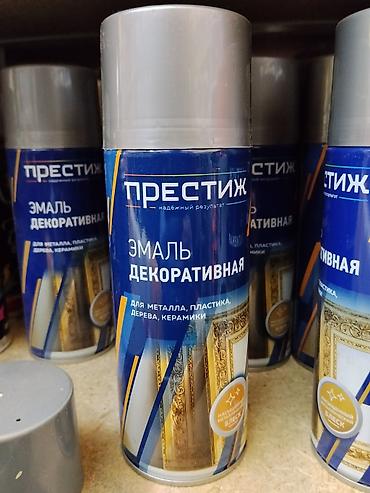 краска распылитель: Аэрозольная эмаль «ПРЕСТИЖ» декоративная. - Формат: баллон-спрей. - — 1