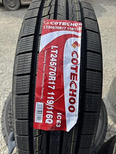 Зимняя шина CotechOO ICE3 LT245/70R17 119/116Q Знаменитая фирма