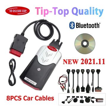 Auto delovi: OBD2 kompletan set 8 auto kablova WOW CDP TNESF DELPHI ORPDC Auto — 2