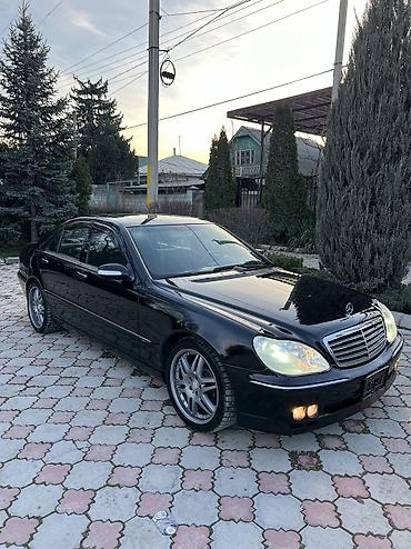 Mercedes-Benz: Mercedes-Benz S-Class: 2003 г., 3.7 л, Типтроник, Газ, Седан — 2