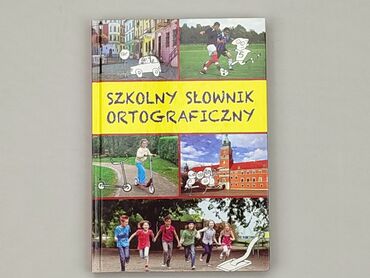 Book, genre - Educational, language - Polski, condition - Very good