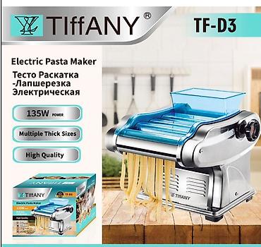 раскат: Электрическая машинка для пасты TiffANY TF-D3 - Мощность: 135 Вт - — 1