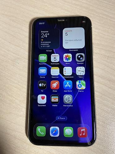 iphone red: IPhone 11, Б/у, 128 ГБ, Белый, Защитное стекло, 81 % — 7