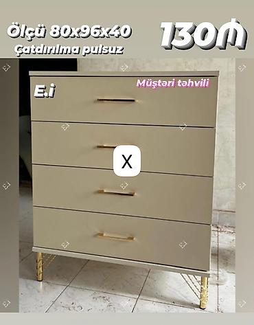Komodlar: Komod – 4 çəkməcə - Ölçü: 80 x 96 x 40 sm - Rəng: açıq bej - Dizayn — 1