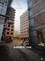 Продажа квартир: 2 комнаты, 69 м², Элитка, 7 этаж, ПСО (под самоотделку) — 6