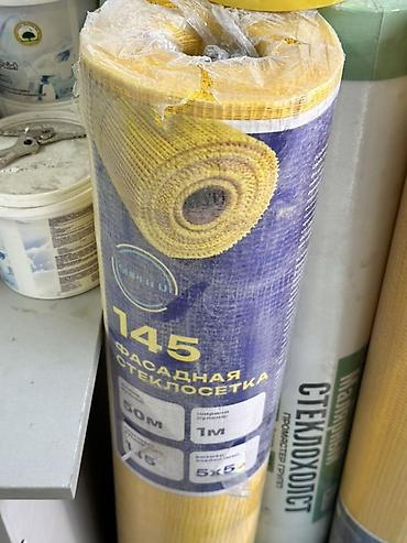 Фасадная стеклосетка 145. Рулон армирующей стеклосетки для фасадных и