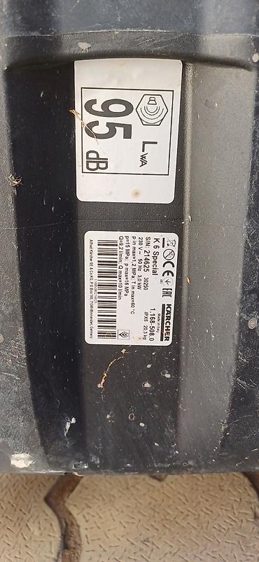karcher: Мойка высокого давления, Новый, Karcher, Электрическая — 6