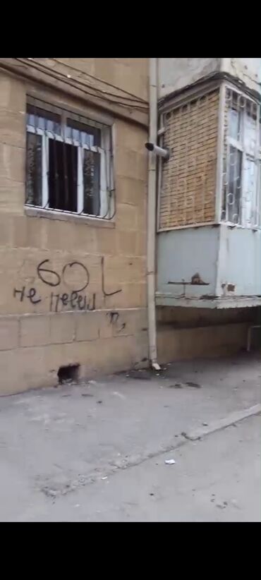 недвижимость в баку из рук в руки: Mənzil – 3 otaqlı, mebellə - Plan: ayrı-ayrı otaqlar, geniş dəhliz