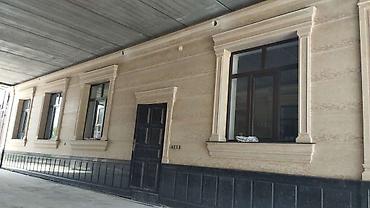 установка гранит: 🏛 Роскошь и надежность из натурального камня! Качественная отделка — 4