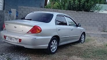 опел омега б: Kia Spectra: 2026 г., 1.6 л, Автомат, Седан — 2